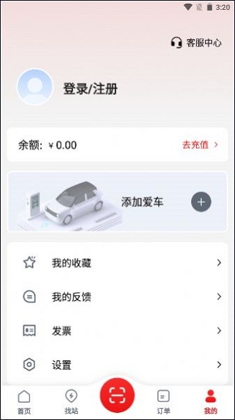 宿州充電站2