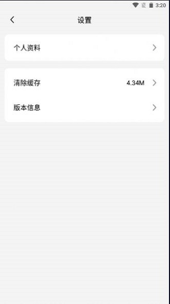 宿州充電站3