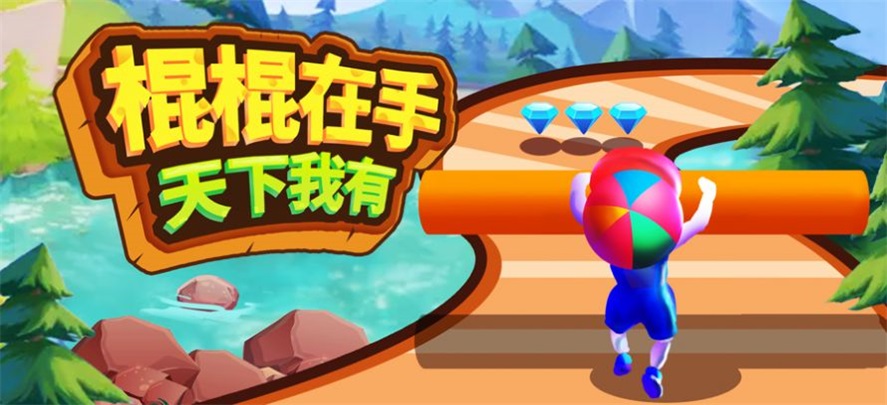 恐龍荒島大冒險(xiǎn)(Dinosaur Bloody Island)2