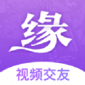 同鄉(xiāng)緣交友官方版 v1.1.1