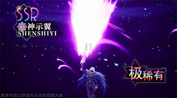 少女之歌3