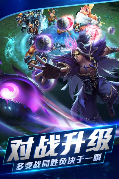 37版亂斗西游23