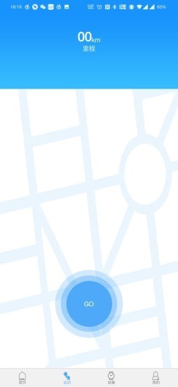 MActive2