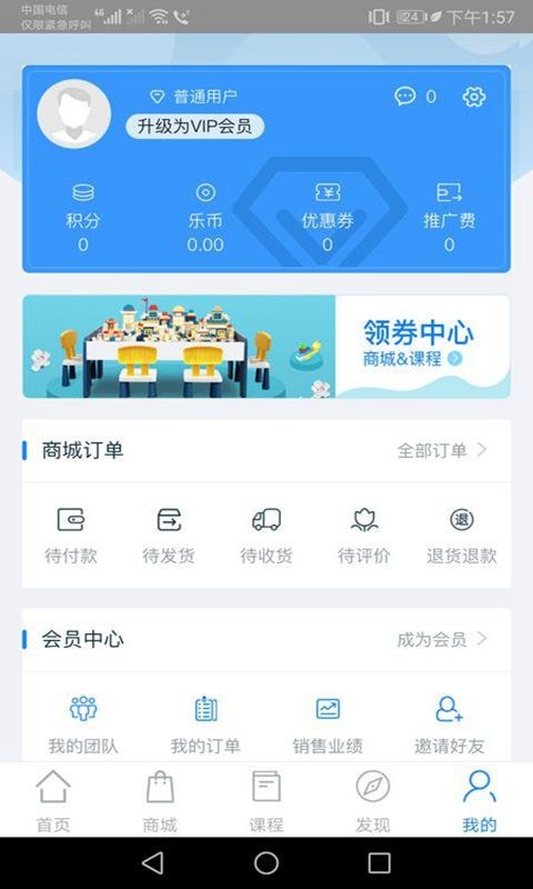 星迅音樂2