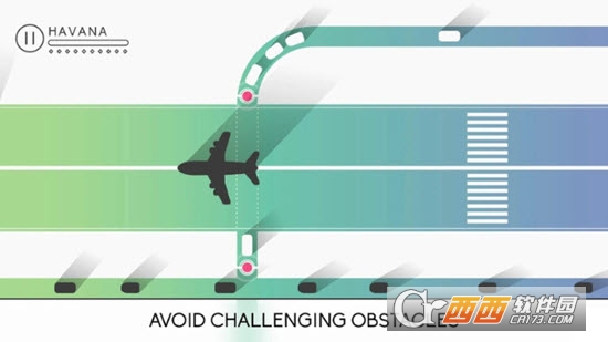 樞紐Traffix1