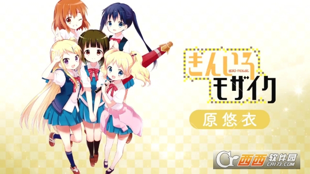 閃耀幻想曲免費版4