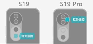vivo Z5手機(jī)紅外功能詳解