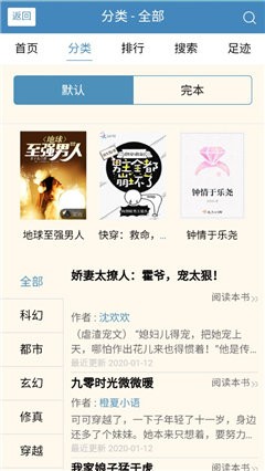 三九書屋1