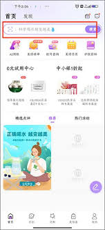 美麗修行怎么查護膚品孕婦能否使用