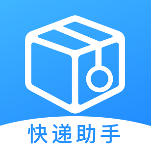 云頂快遞查詢