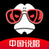 嘿吼短視頻