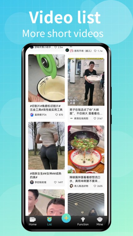 talk國際短視頻平臺1