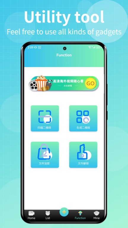 talk國際短視頻平臺2