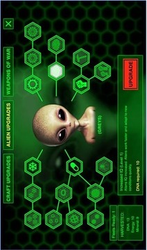 入侵者公司 - 外星瘟疫2