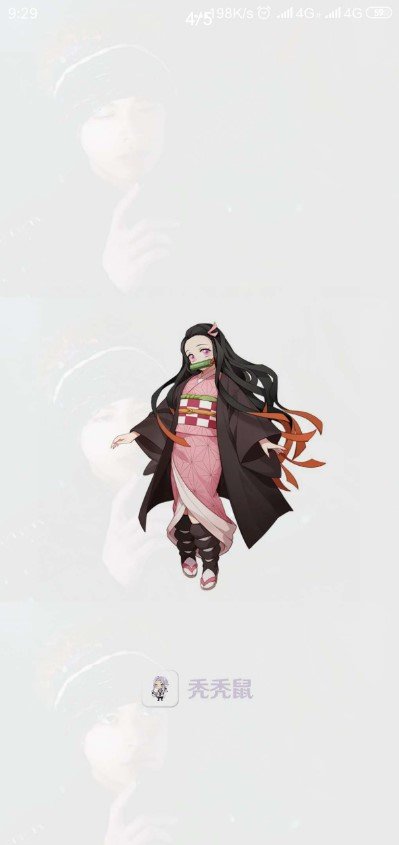 陰陽師禿禿鼠掛機(jī)腳本穩(wěn)定版3