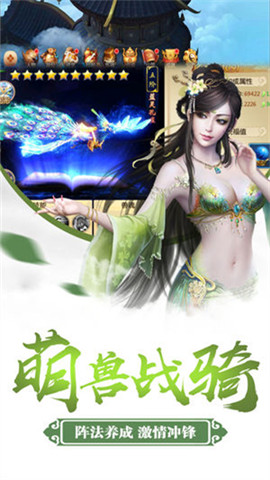 昆侖無(wú)極1