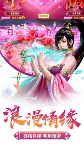 昆侖無(wú)極2