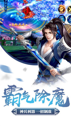 昆侖無(wú)極3