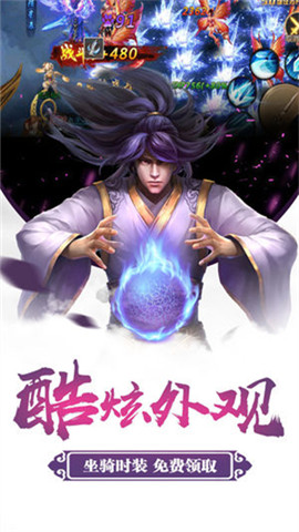 昆侖無(wú)極4