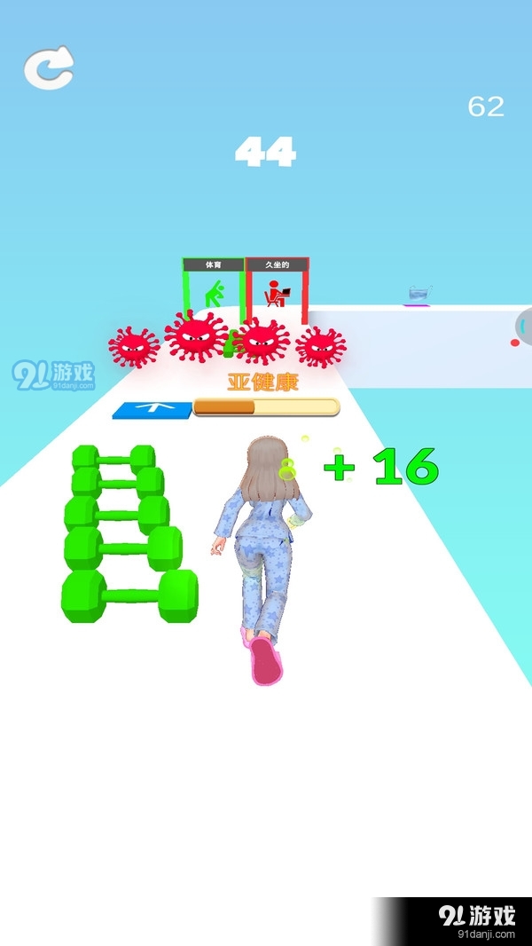 最強小妹妹4