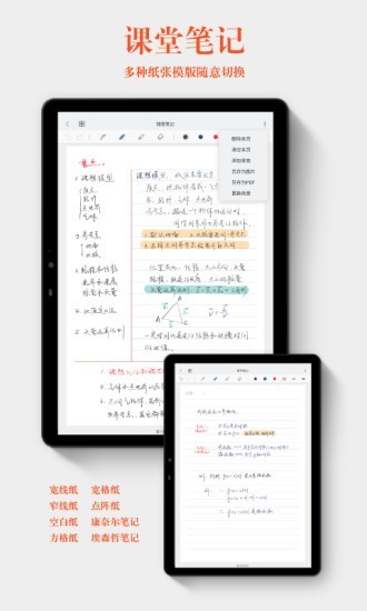 云記2