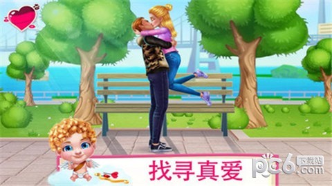 初戀之吻官方3