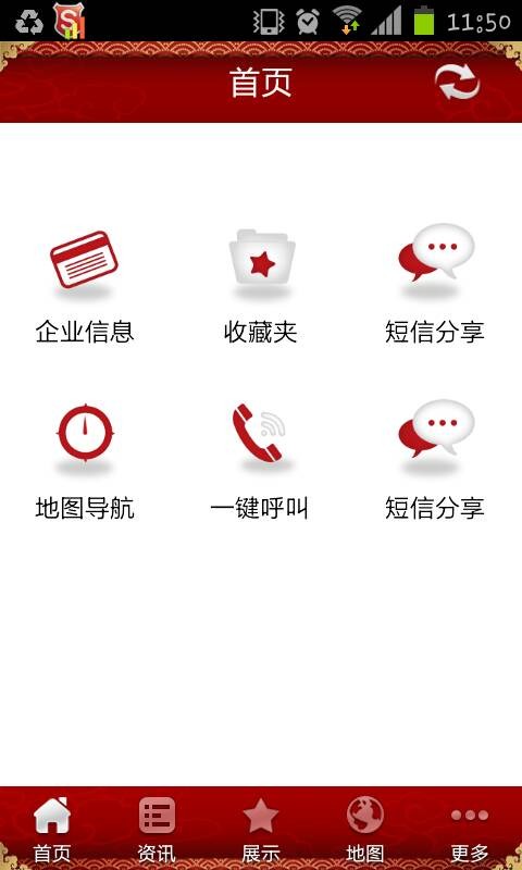 宜家家具5