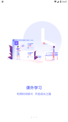 瑞兒美學(xué)生版2