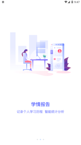 瑞兒美學(xué)生版3