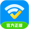 全能WiFi大師