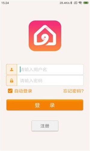 智暖云控1