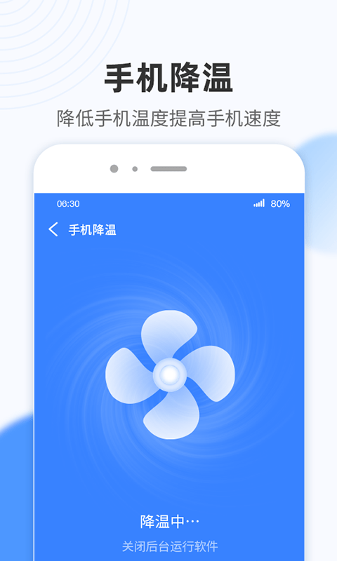 WiFi小雷達4