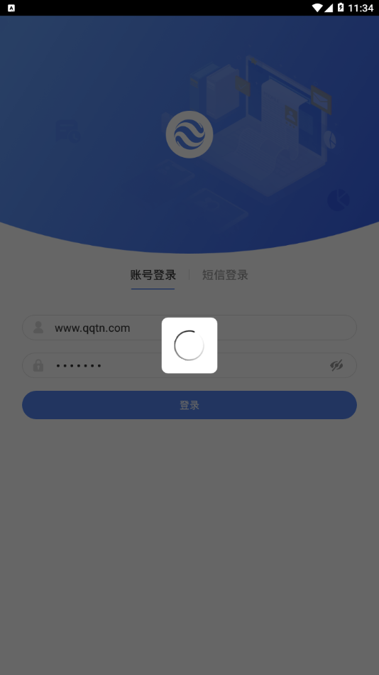 大地e點(diǎn)通3