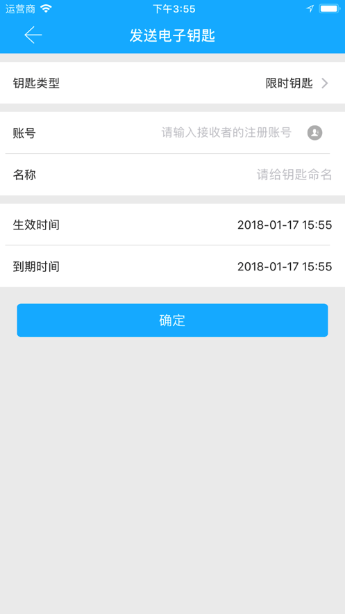 科帝標3