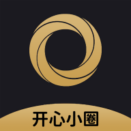 開心小圈