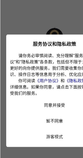 開心小圈2