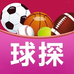 球探捷報(bào)比分