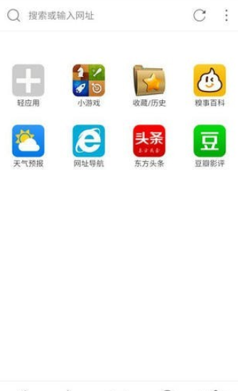 AI瀏覽器2