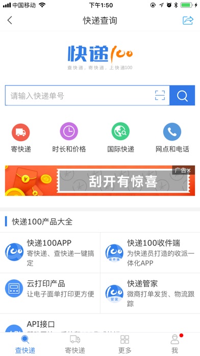 農(nóng)職院2