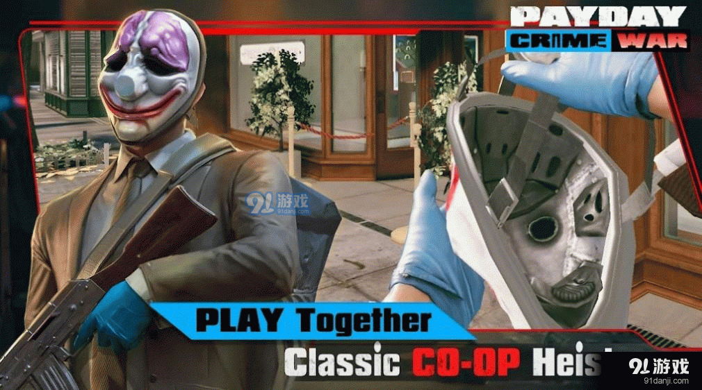 PAYDAY1