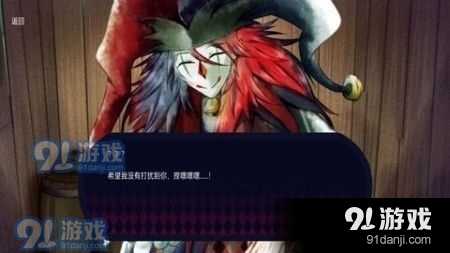 恐怖冰淇淋小丑4