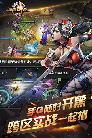 萬象天工自走棋5