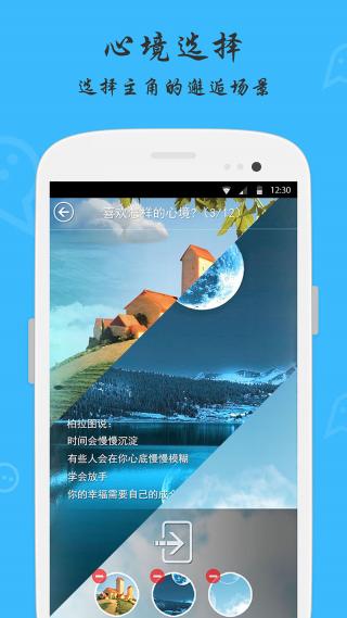 柏拉圖1