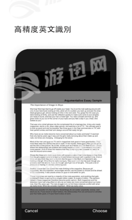 隨即拍手機(jī)版1