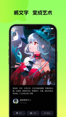 會畫3