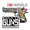 槍支世界槍支拆卸（World of Guns）