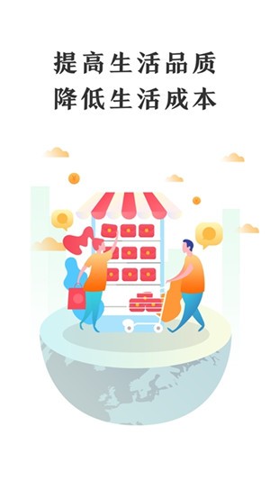 神牛樂購2