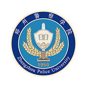 智慧鄭警