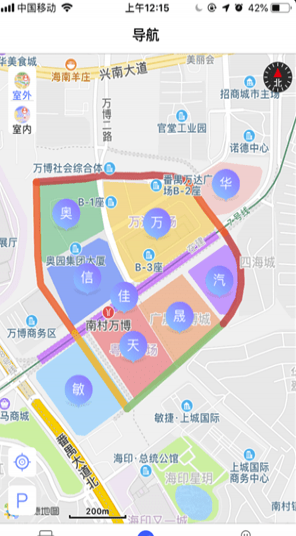小禺停車(小禺車位導(dǎo)航)V1.0.1 手機(jī)版1