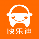 快樂迪出行